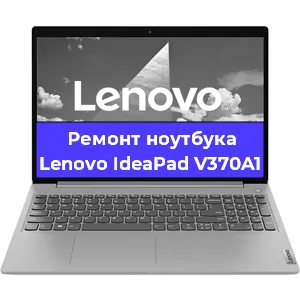 Замена hdd на ssd на ноутбуке Lenovo IdeaPad V370A1 в Воронеже